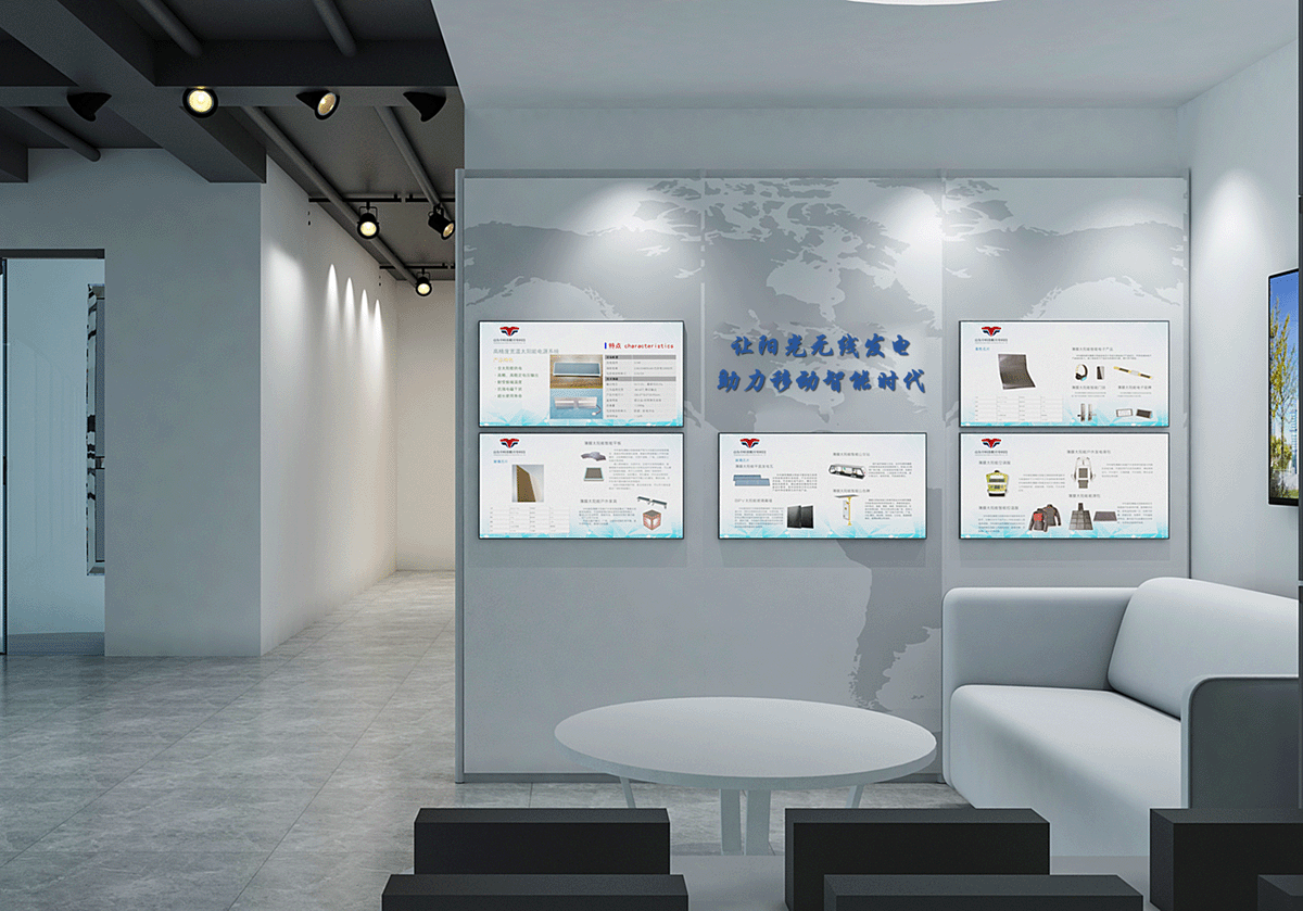 中科泰阳展厅展示设计