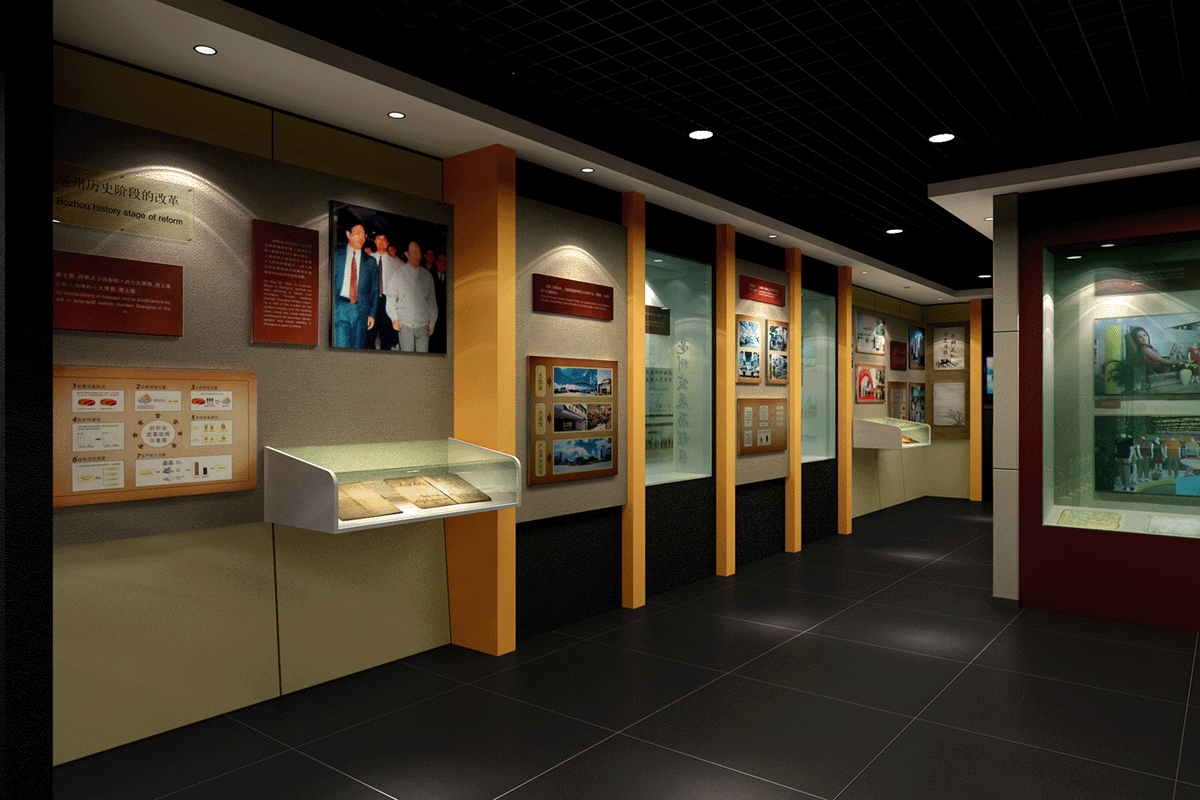 档案馆空间展厅设计
