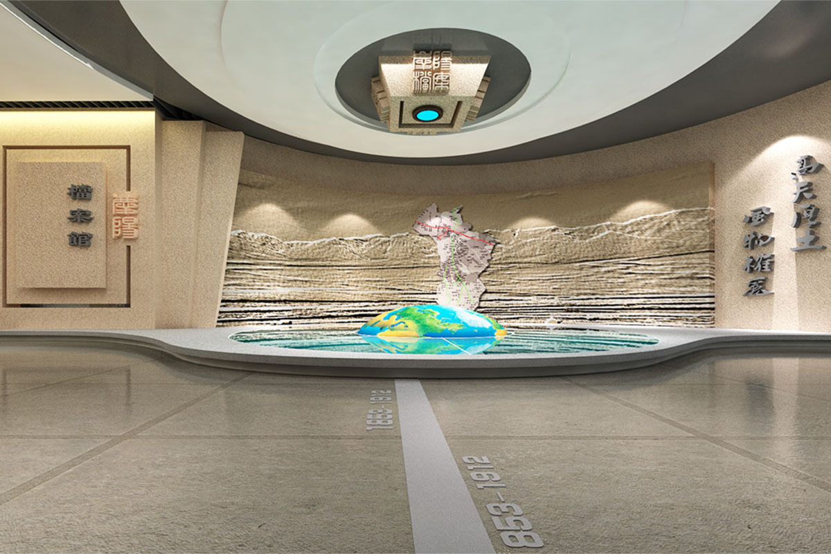 档案馆空间展厅设计
